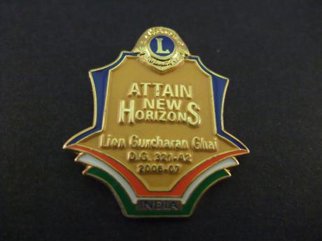 Lions Club International India attain New Horizons